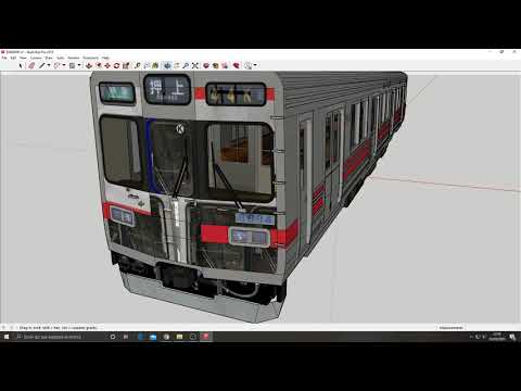 Making a Tokyu 8090/8590 Series for Trainz - Part 13 (further work on the 8090 Series)