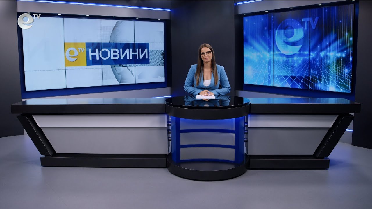 Новини 14 10 2024