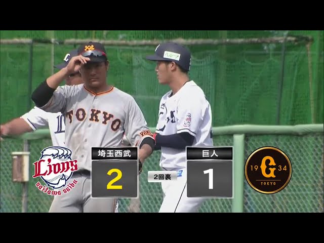 【ファーム】試合前の気合がバットに乗り移った!! ライオンズ・牧野 即座の勝ち越しタイムリー!! 2020/10/3 L-G(ファーム)