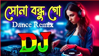 Download lagu O Sona Bondhu Go Dj Remix | ও সোনা বন্ধু গো | Prince Jihad | Eid Special Dj Song | Eid Dj Gan 2025 mp3 Download lagu O Sona Bondhu Go Dj Remix | ও সোনা বন্ধু গো | Prince Jihad | Eid Special Dj Song | Eid Dj Gan 2025 mp3