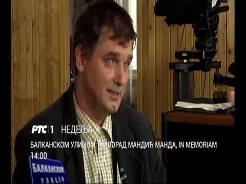 RTS Sećanje: Milorad Mandić Manda