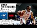 ハイライト ファイティングイーグルス名古屋vsアルバルク東京 B1 第3節 GAME