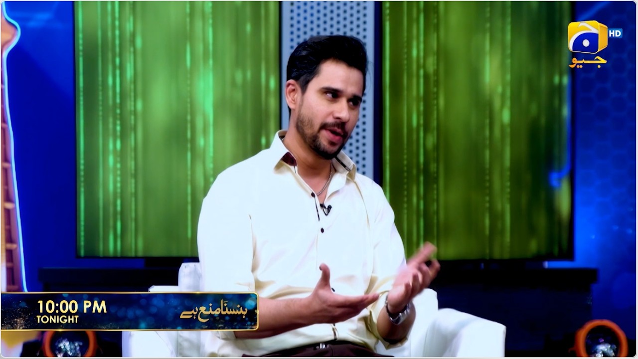 Hasna Mana Hai Promo | Tonight at 10:00 PM only on Har Pal Geo