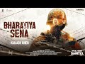 BHARATIYA SENA OFFICIAL MUSIC VIDEO PADMA SHRI KAILASH KHER