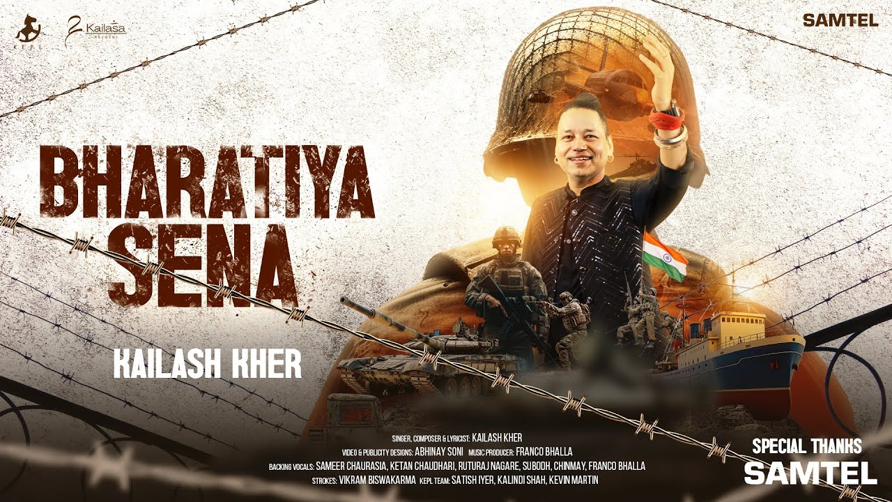 Bhaartiya Sena Lyrics | Kailash Kher