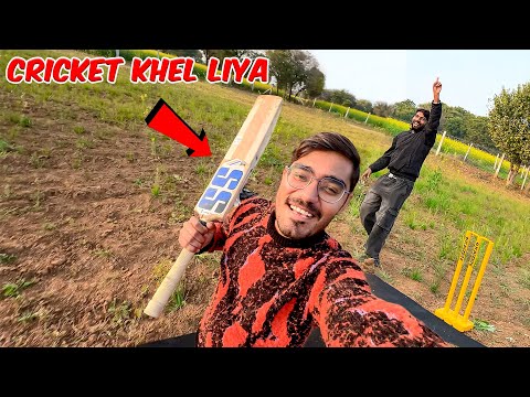 Cricket was played on the farmhouse.