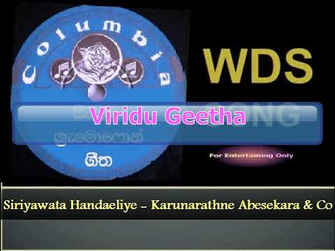 Siriyawata Handaeliye (Viridu) - Karunarathne Abesekara & Co