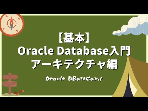 アビバク - 定義