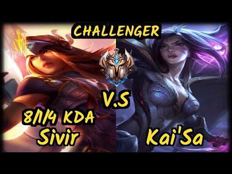 KZ Deft (SIVIR) vs KAI'SA - 8/1/4 KDA BOTTOM ADC CHALLENGER GAMEPLAY - KR