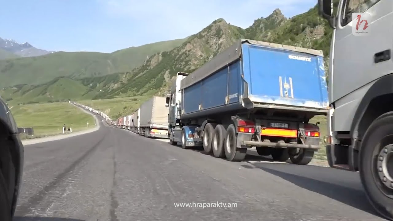 Կոնյակ տանող բեռնատարները 2 շաբաթ է՝ ռուսները կանգնեցրել են Լարսում