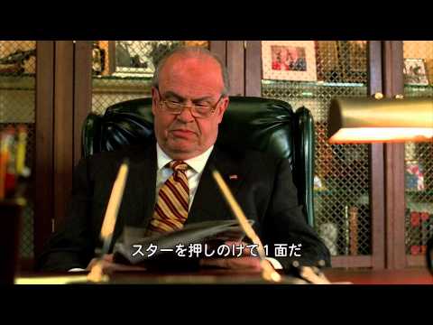 抑圧された記憶