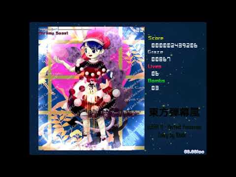 Danmakufu Delirium #79 ~ LOCAA 11: JDude's The Immaterial Team