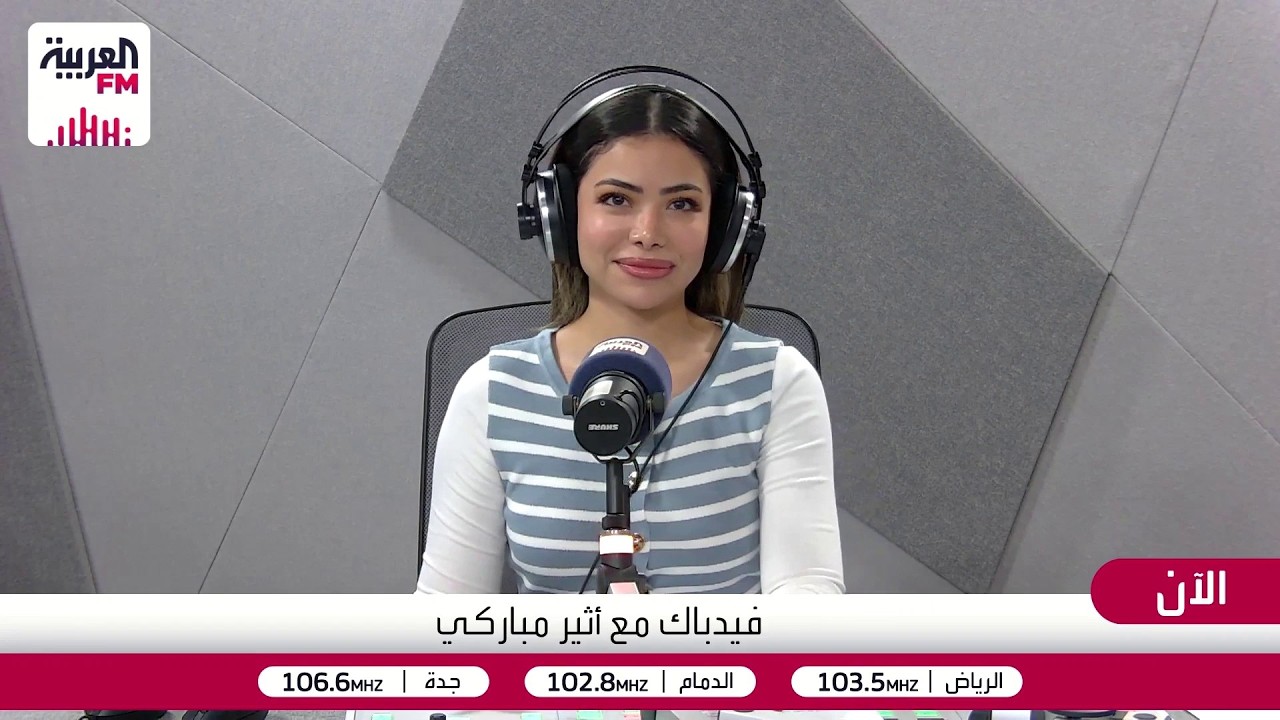 فيدباك | المكملات الغذائية بين الاحتياج الطبي والترند