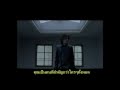 [26.12.2011] Aucifer - Regret - Subthai 