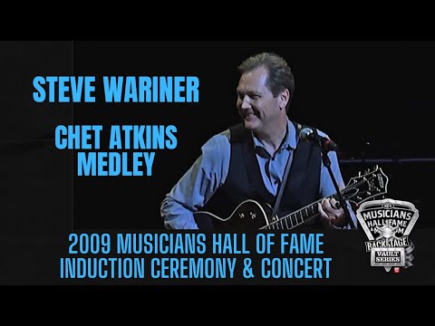 "Chet Atkins Medley" by Steve Wariner at The 2009 Musicians Hall of Fame Induction Ceremony.