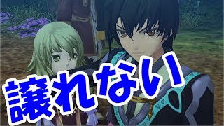 〈ジュード編〉らーゆのテイルズオブエクシリア*13*《実況》