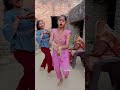 Kabutari Bole Vairlvidoe Funnyvideos Shorts Funny Reels Riya