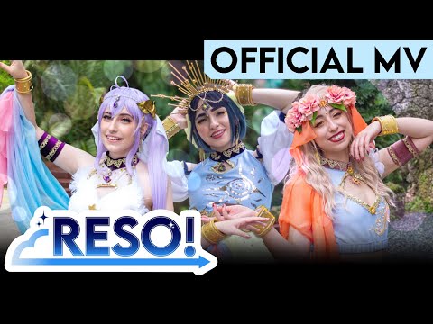RESO! "Goddess" Official MV