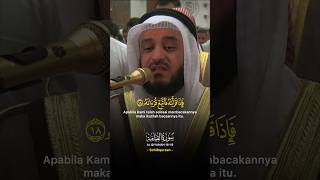 Download lagu Al Qiyamah 16-19 Mishary Rashid Alafasy #sahibquraan mp3