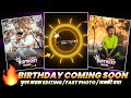 Coming Soon Birthday Video Editing Alight Motion | 🎂❤🔥🥳