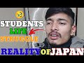 Sad Reality of JAPAN🥲 || How is Japan for Nepali Students🤔 || JAPAN Vlog
