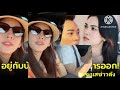 อาการ
