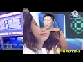 อาการ