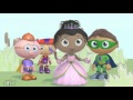 Super Why 109 The Ugly Duckling
