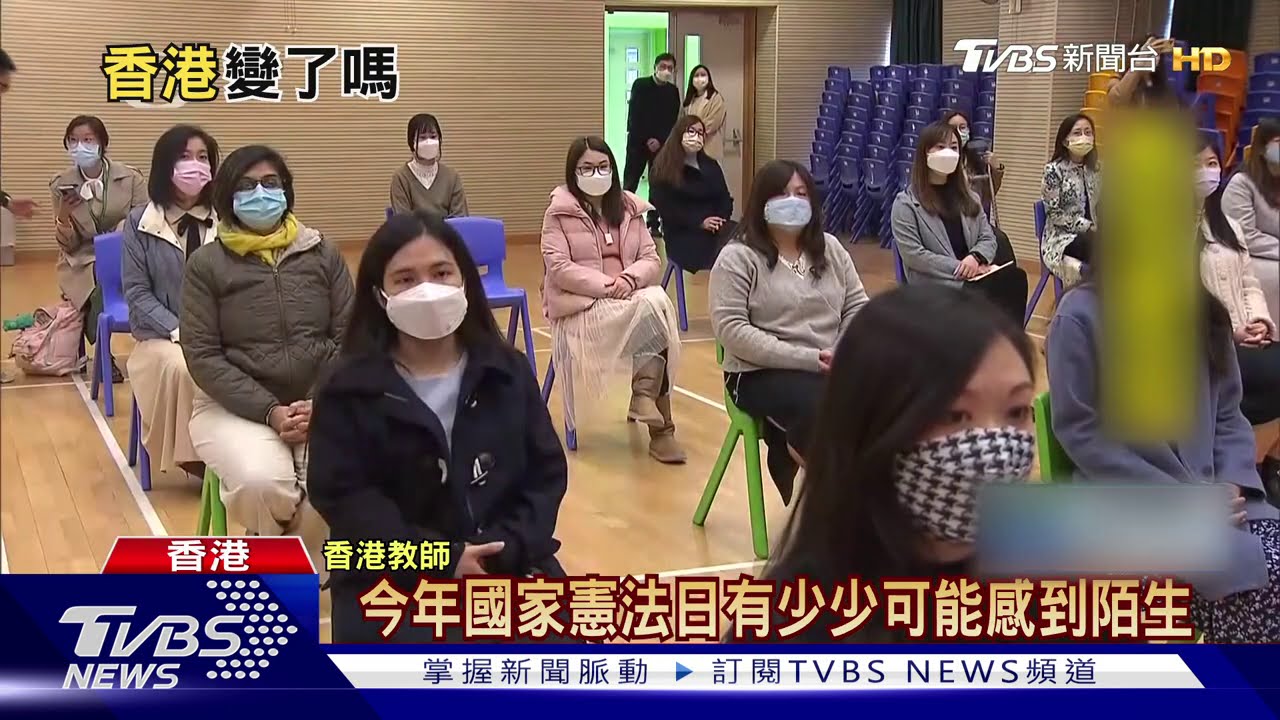 中聯辦嗆驅逐禍國亂港者 日學者:香港變了