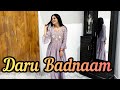 Daru Badnaam Punjabi Dance Dance Cover Seema Rathore