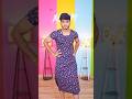 Yaru Costume Ungaluku Pudichiruku Comment Panuga Shorts Shortvideo Shortsfeed Challenge