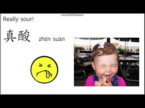 2020 0525 G1 Chinese class