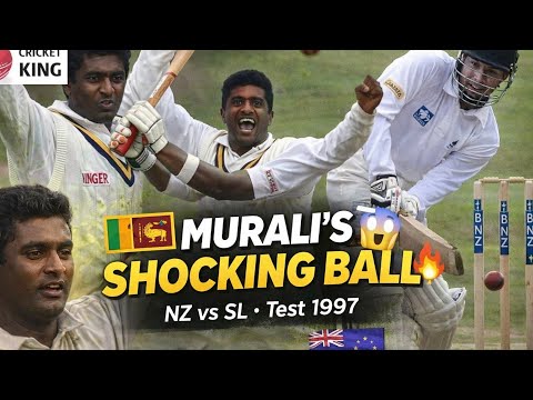 Muttiah Muralitharan Shocked 😲 Daniel Vettori | Great Bowling | One of the Best Delivery of 90s