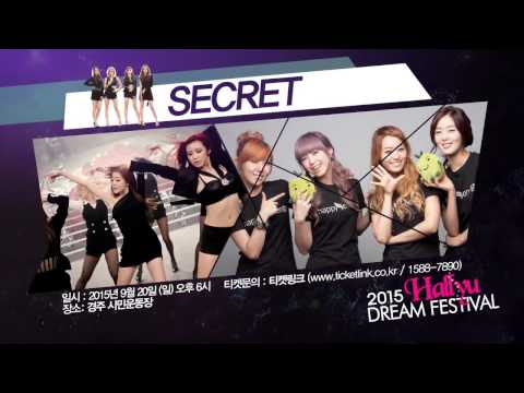 2015 Hallyu Dream Festival Teaser