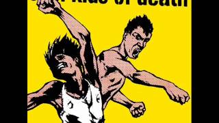 Cool Kids of Death - Poezja jest nie dla mnie