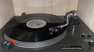 Internet - Ballroom Boogie (Shaky Vibes Version) Le Bien Et Le Mal 1995