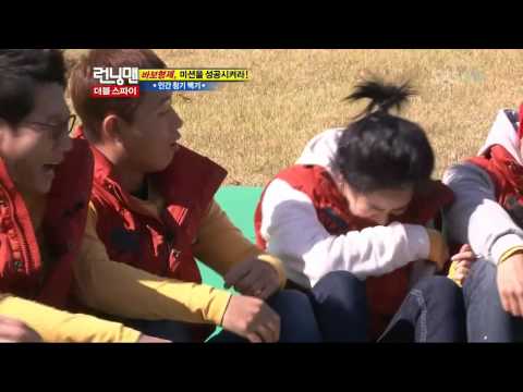 [일요일이 좋다.E201].런닝 맨.E068.더블 스파이.111113.HDTV 720p_03