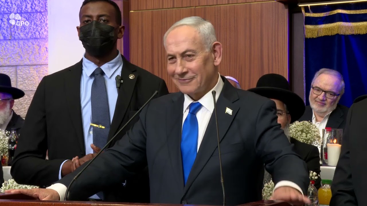 דברי ראש הממשלה בנימין נתניהו בעצרת החגיגית לציון 59 שנים לאיחוד ירושלים בישי
