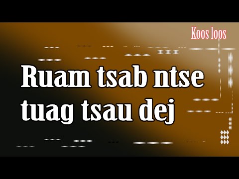 Ruam tsab ntse tuag tsau dej 2/21/2023