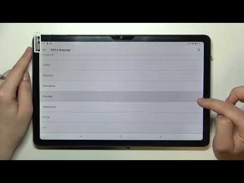 DOOGEE T20 | Как поменять язык системы DOOGEE T20 - Настройки языка на DOOGEE T20