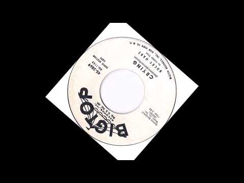 TEEN Rocky Hart - Crying (1961)