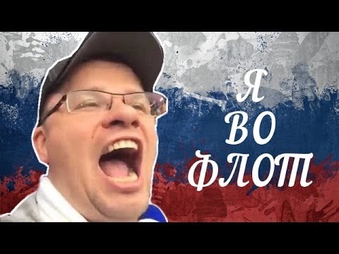 Песня от Гарика Харламова про Обаму -)