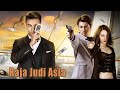 Raja Judi Asia Terbaru Aksi Judi Drama Film Subtitle Indonesia Full Movie HD