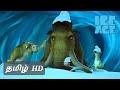 Ice Age 2002 Tamil Dubbed Movie Clip Scene 07 07 Tamil Movie