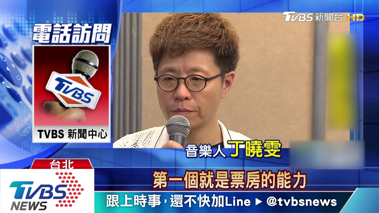 周杰倫嗆聲「小巨蛋」 審議委員:喪氣、很難做