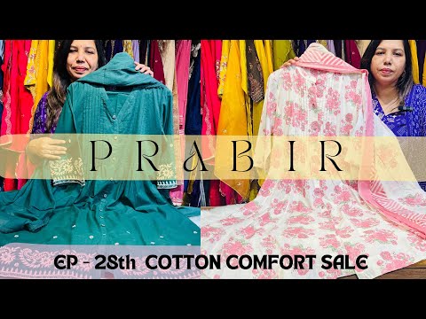 EP- 28 COTTON COMFORT SALE