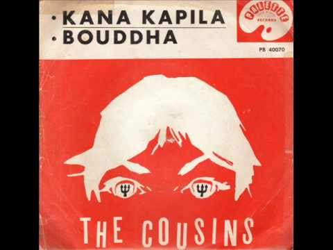 The Cousins - Kana Kapila on Palette Records
