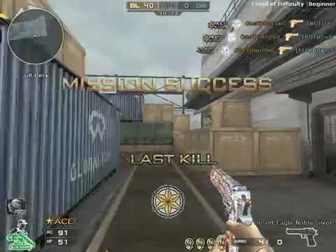 Crossfire NA: Desert Eagle Noble Silver