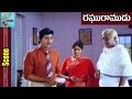 Sobhan Babu His Mother Celebrations Scene Raghuramudu Movie Sobhan Babu Sharada MovieTime
