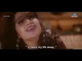Hye Hye Yeh Hawa KHAUFF Sanjay Duth Manisha Koirala Full Video Song